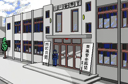 웹툰 이미지 145