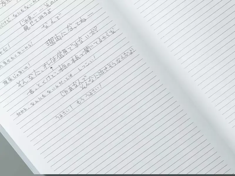 웹툰 이미지 410