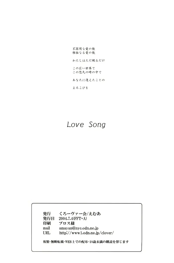 웹툰 이미지 18