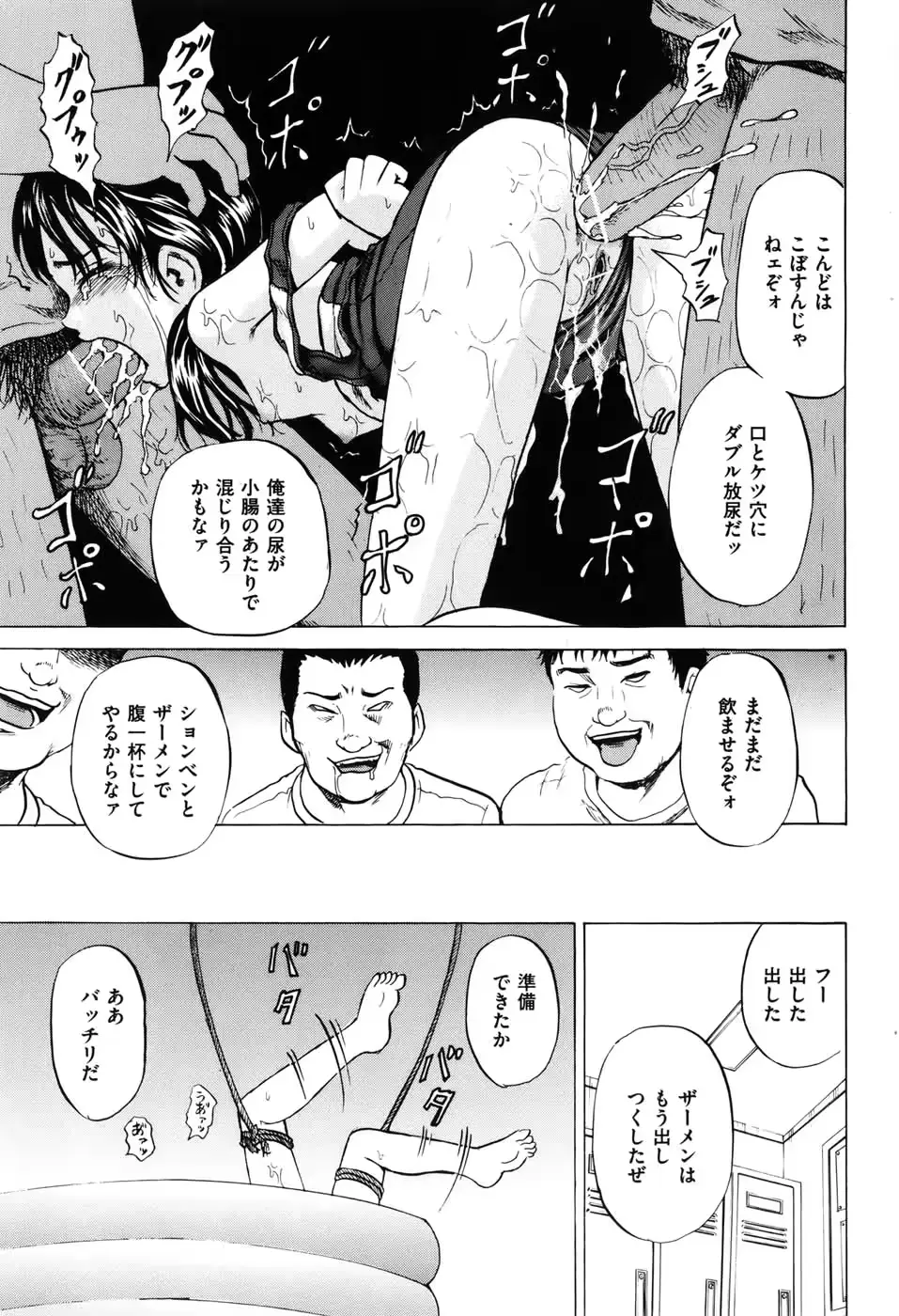웹툰 이미지 59