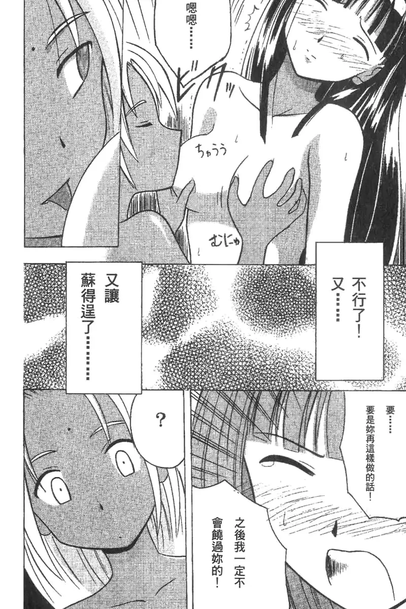 웹툰 이미지 25