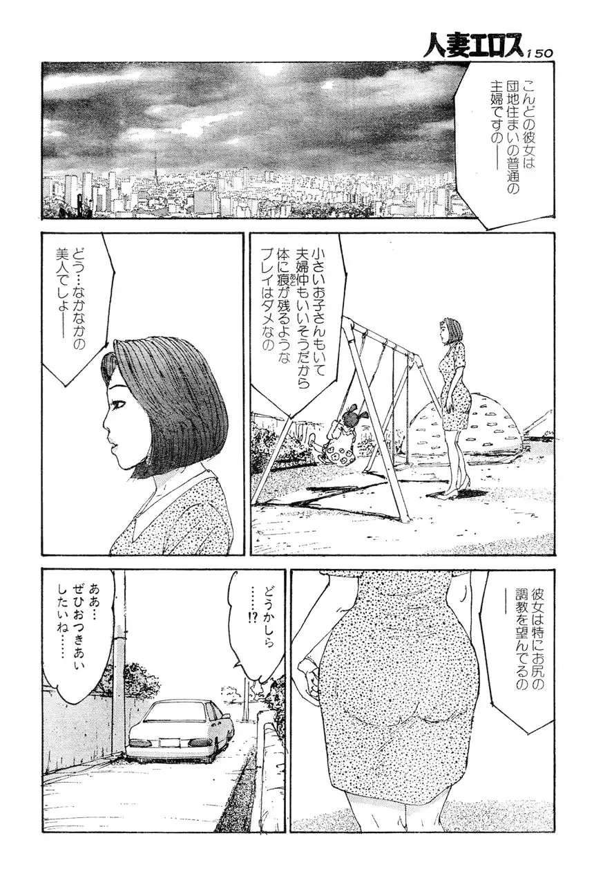 웹툰 이미지 140