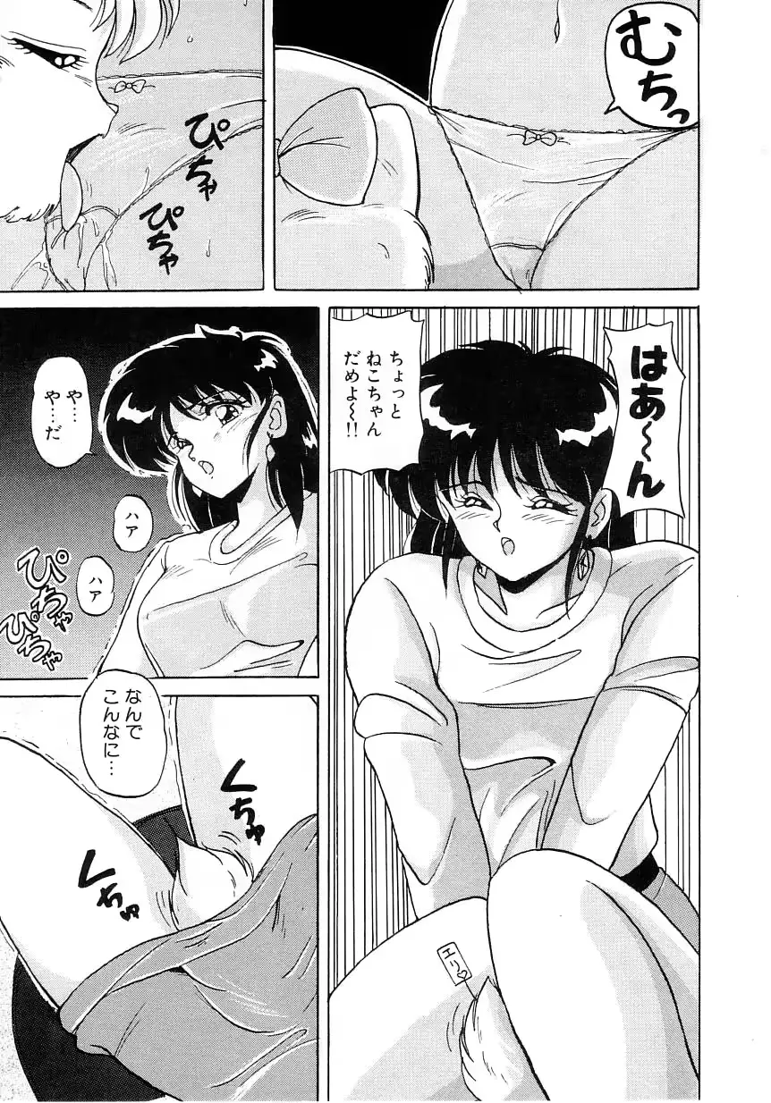 웹툰 이미지 64