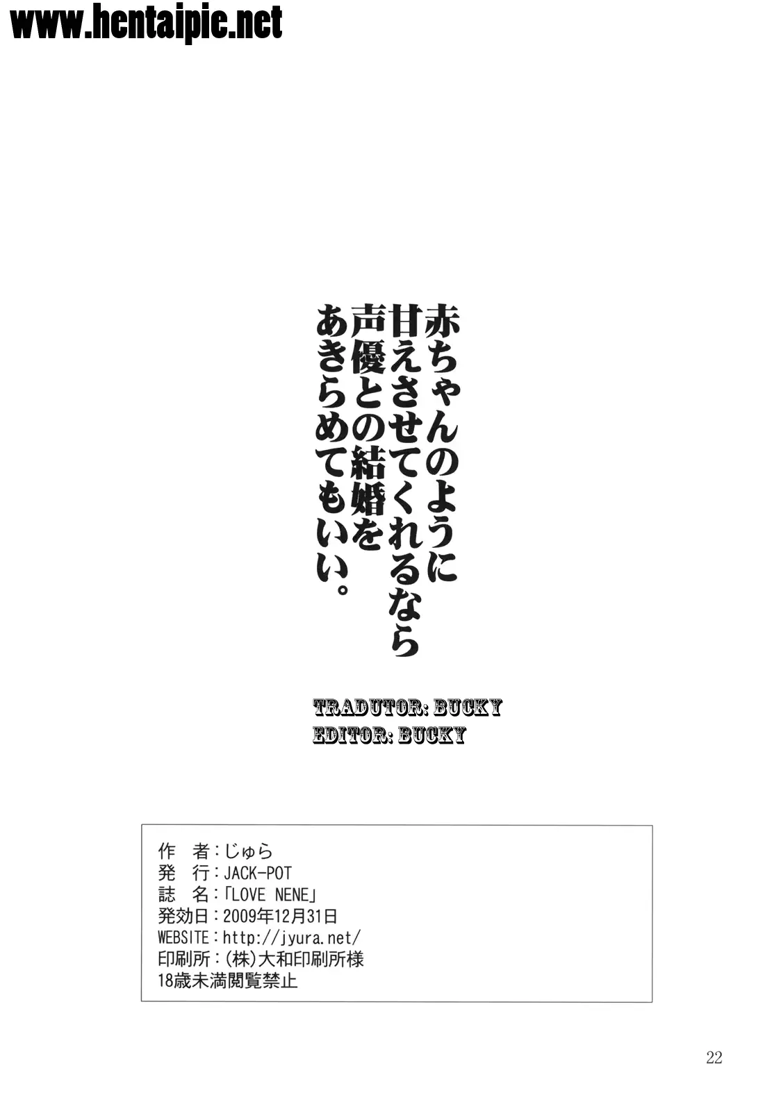 웹툰 이미지 21