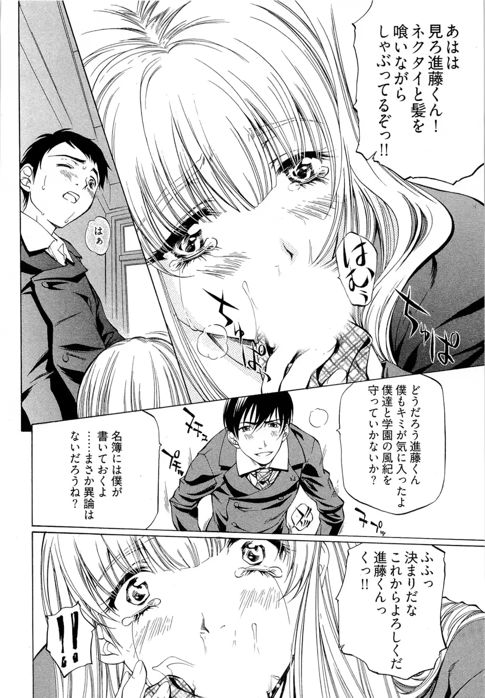 웹툰 이미지 42