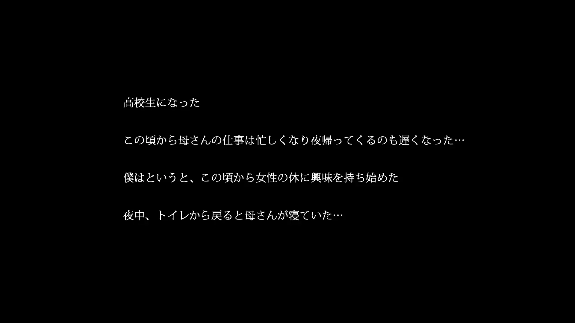 웹툰 이미지 16
