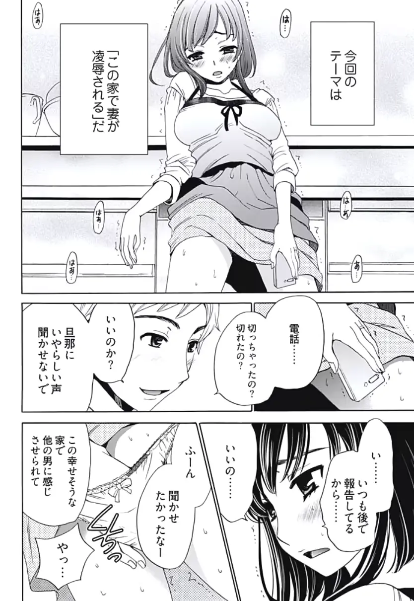 웹툰 이미지 72