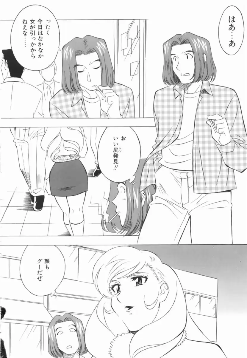 웹툰 이미지 53