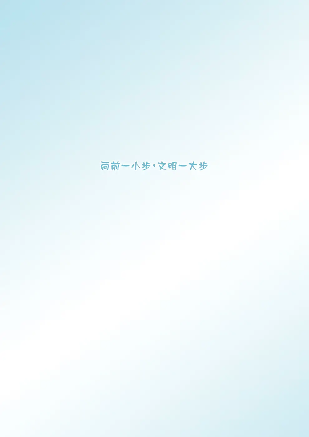 웹툰 이미지 25