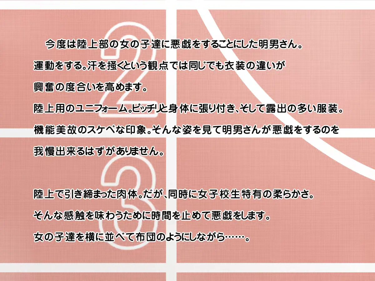 웹툰 이미지 55