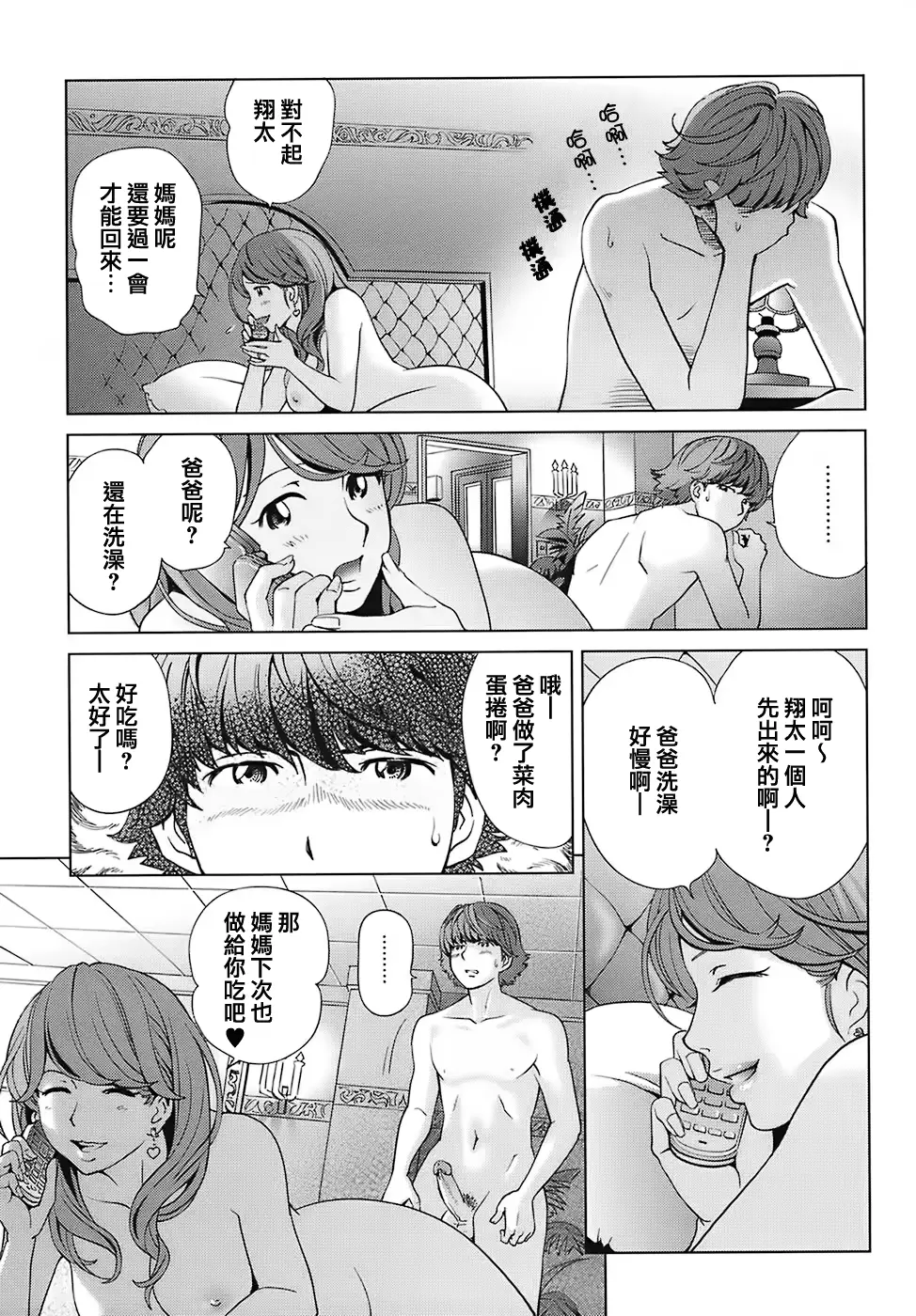 웹툰 이미지 88