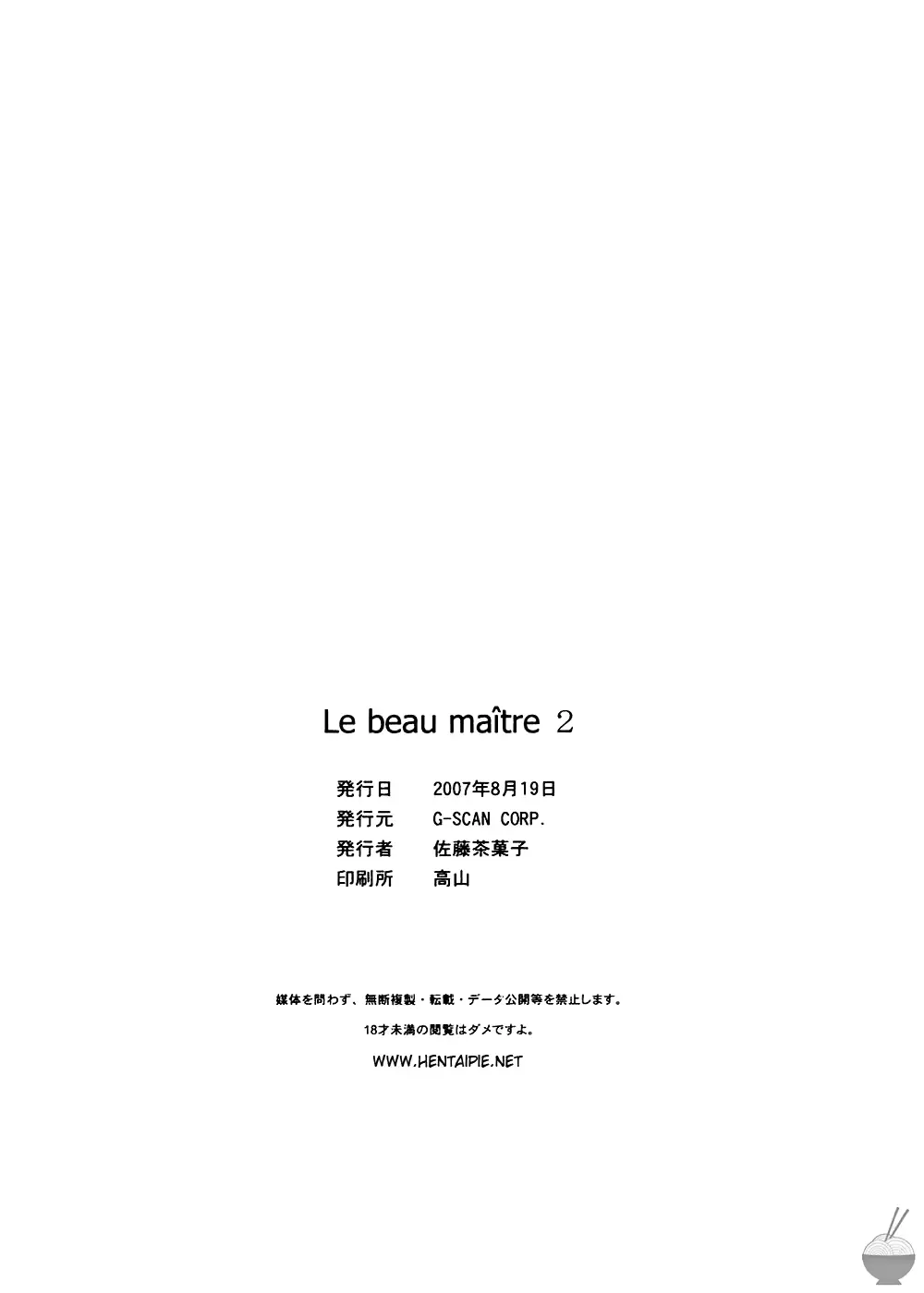 웹툰 이미지 24
