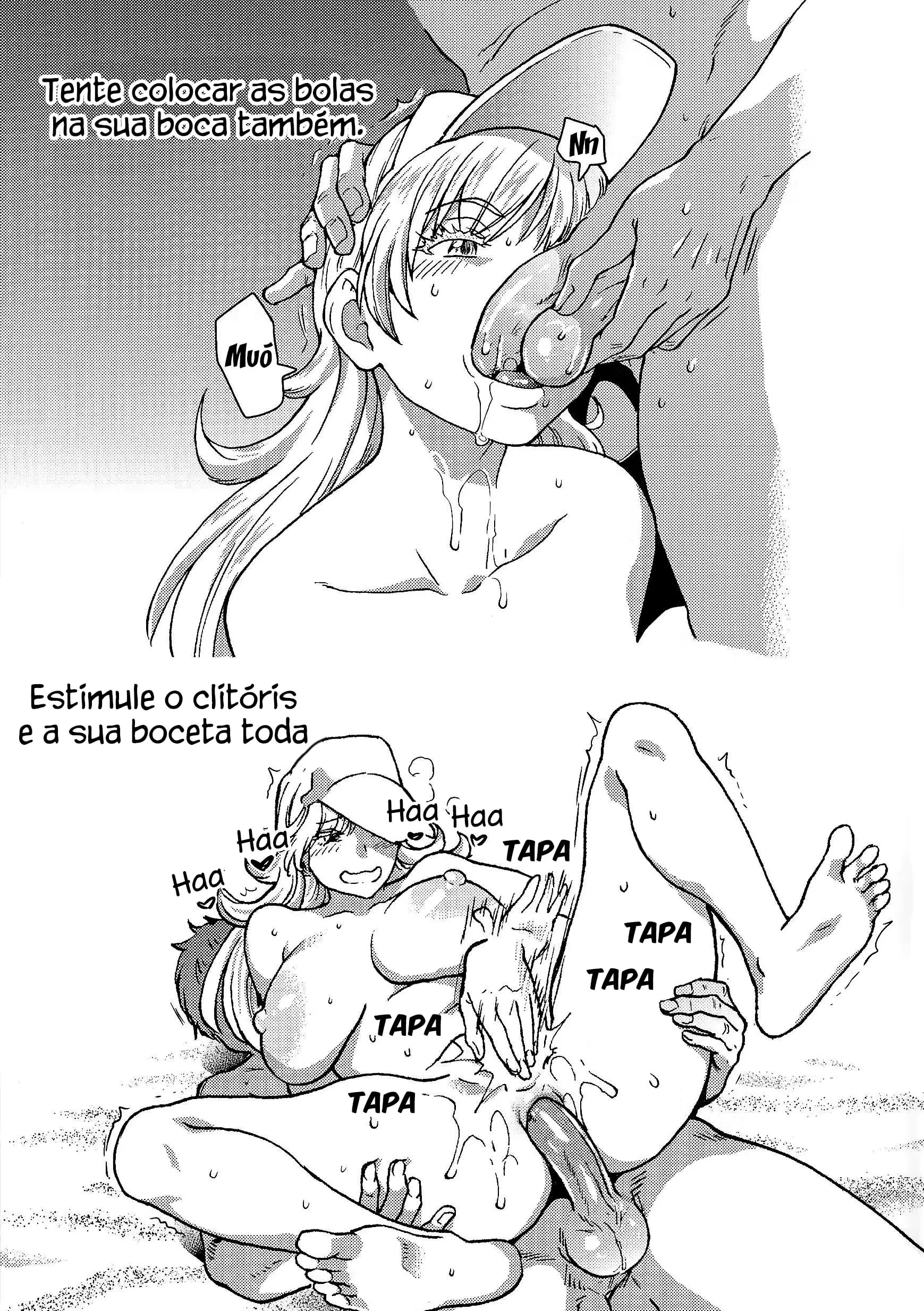 웹툰 이미지 242
