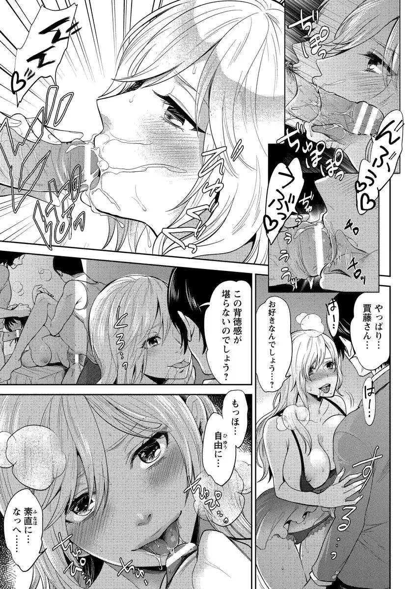 웹툰 이미지 372