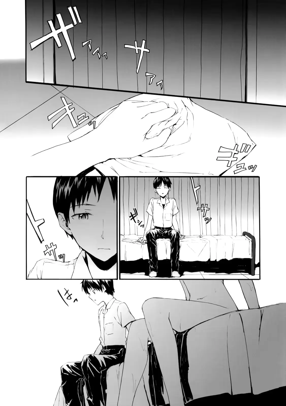 웹툰 이미지 22
