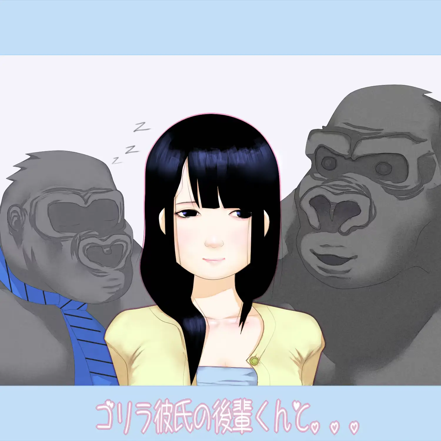 웹툰 이미지 0