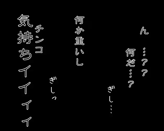 웹툰 이미지 89