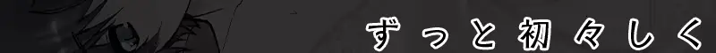 웹툰 이미지 170