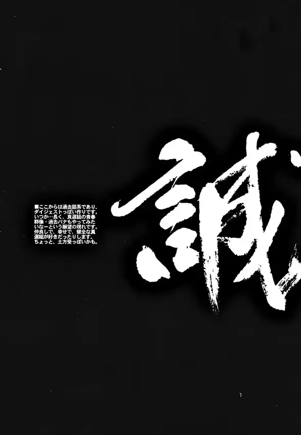 웹툰 이미지 30