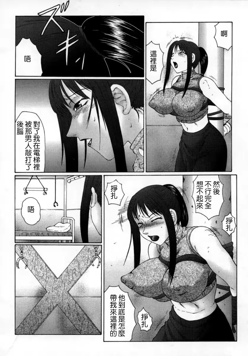 웹툰 이미지 45