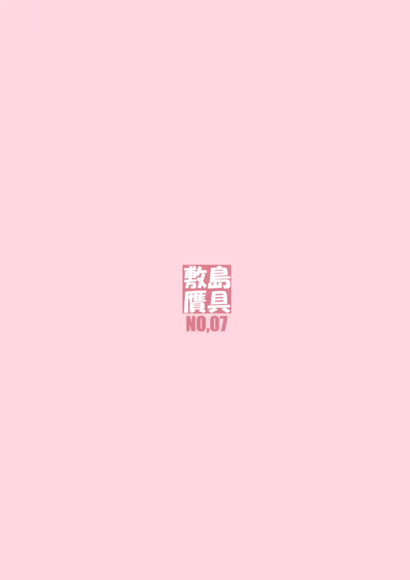 웹툰 이미지 17
