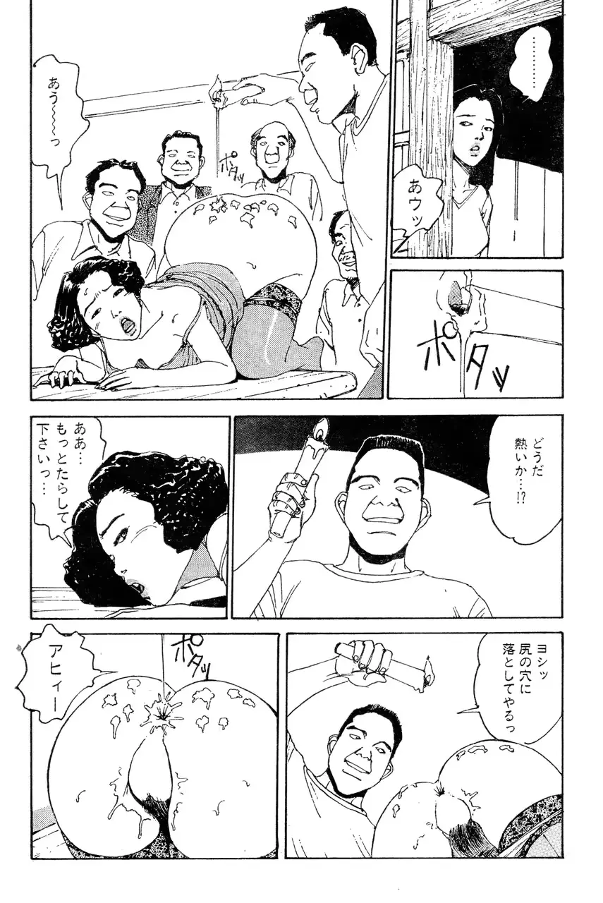 웹툰 이미지 58