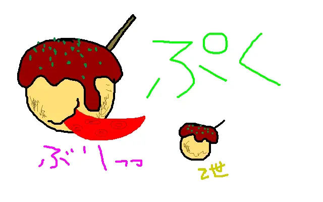웹툰 이미지 162
