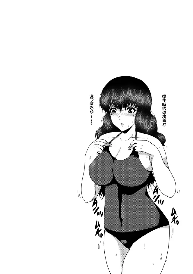 웹툰 이미지 39