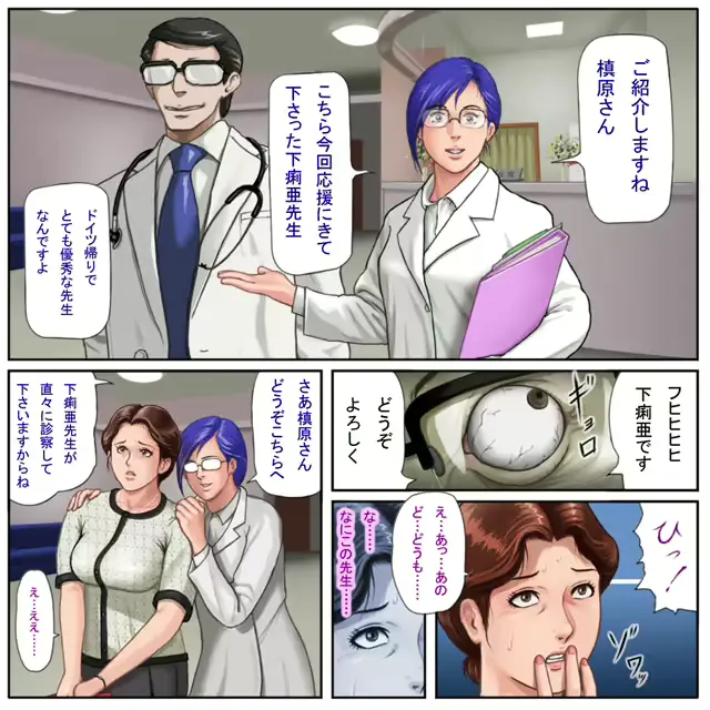 웹툰 이미지 58