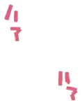 웹툰 이미지 84