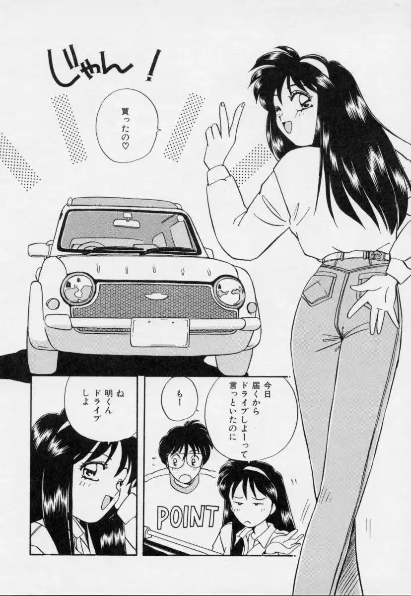 웹툰 이미지 96