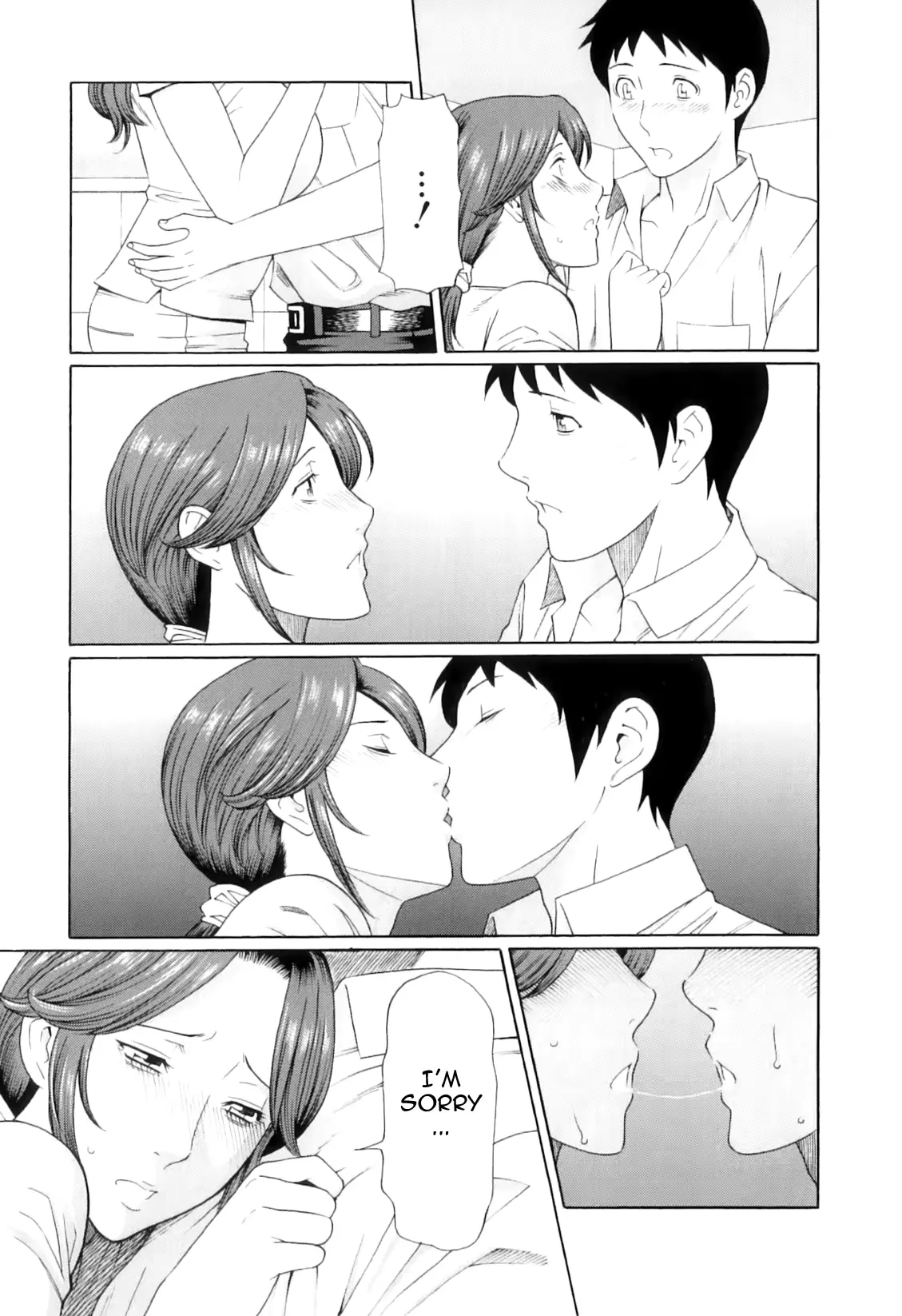 웹툰 이미지 161