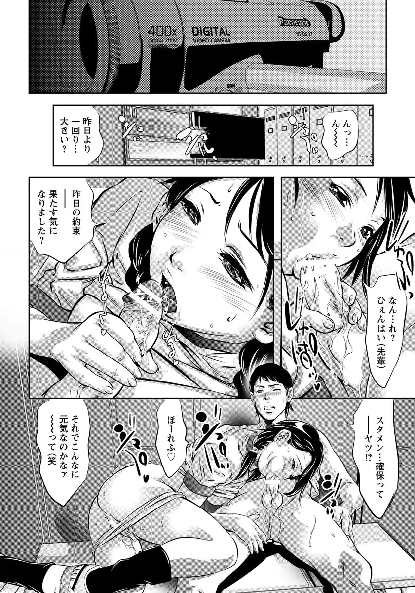 웹툰 이미지 349