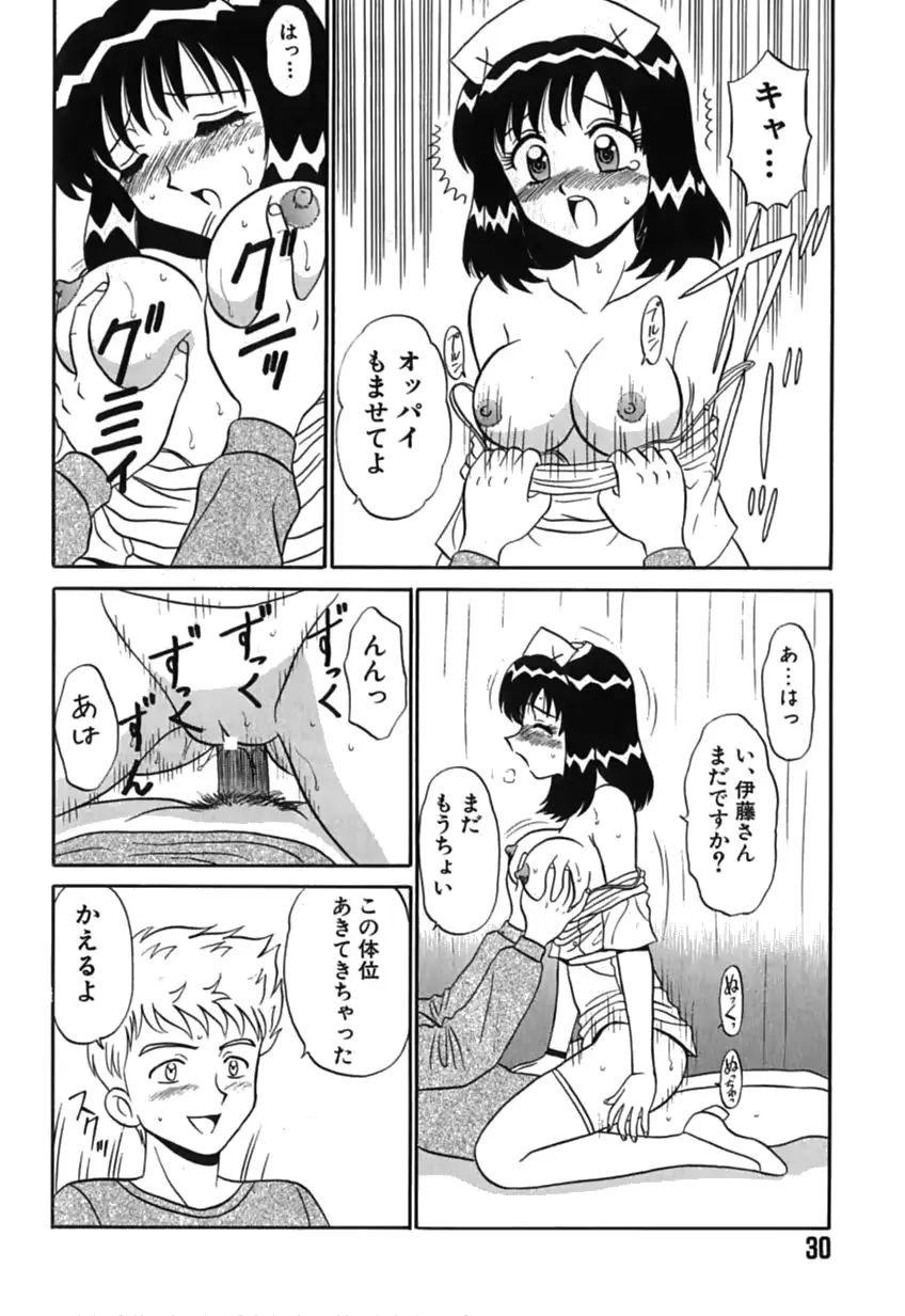 웹툰 이미지 30