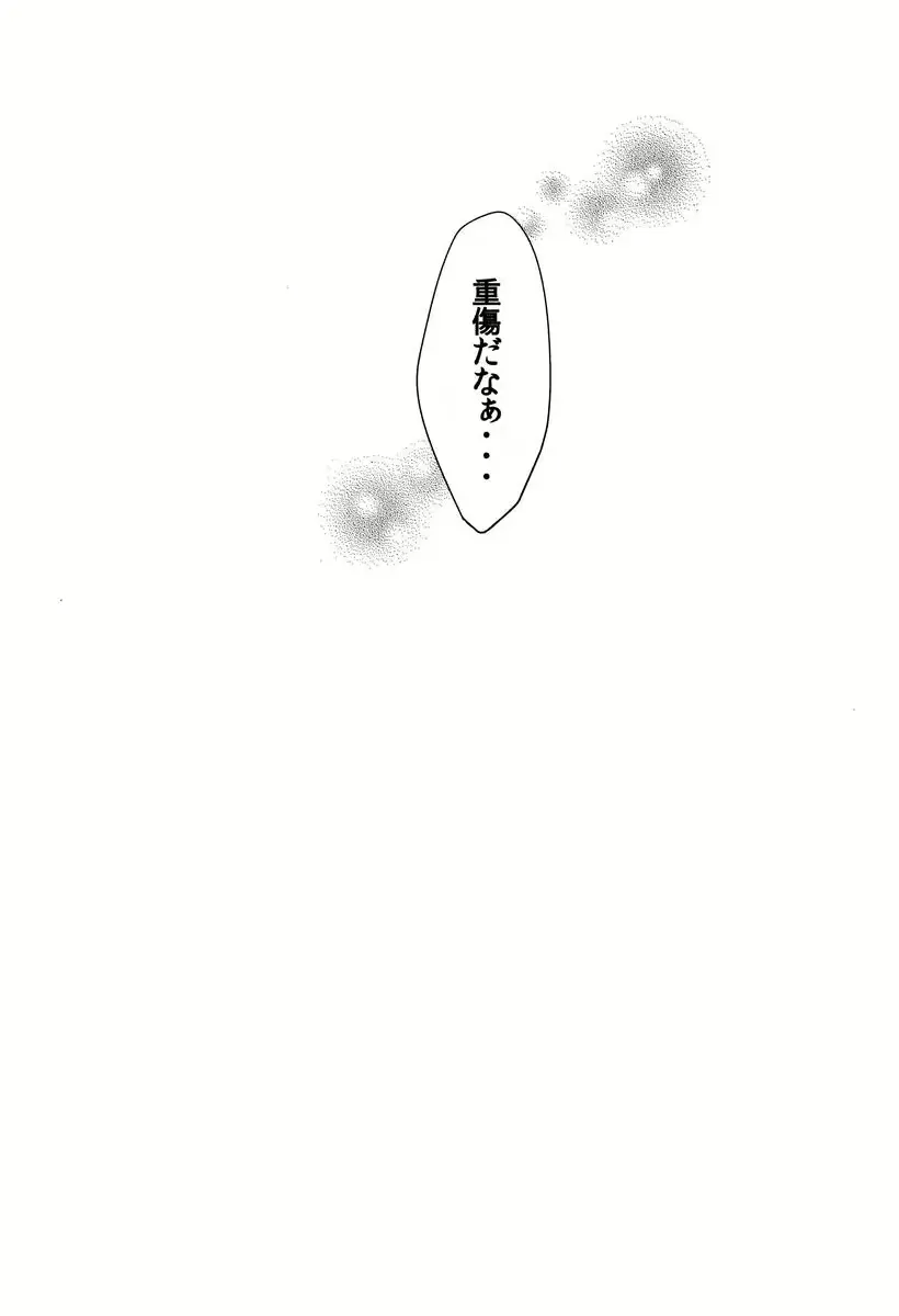 웹툰 이미지 26