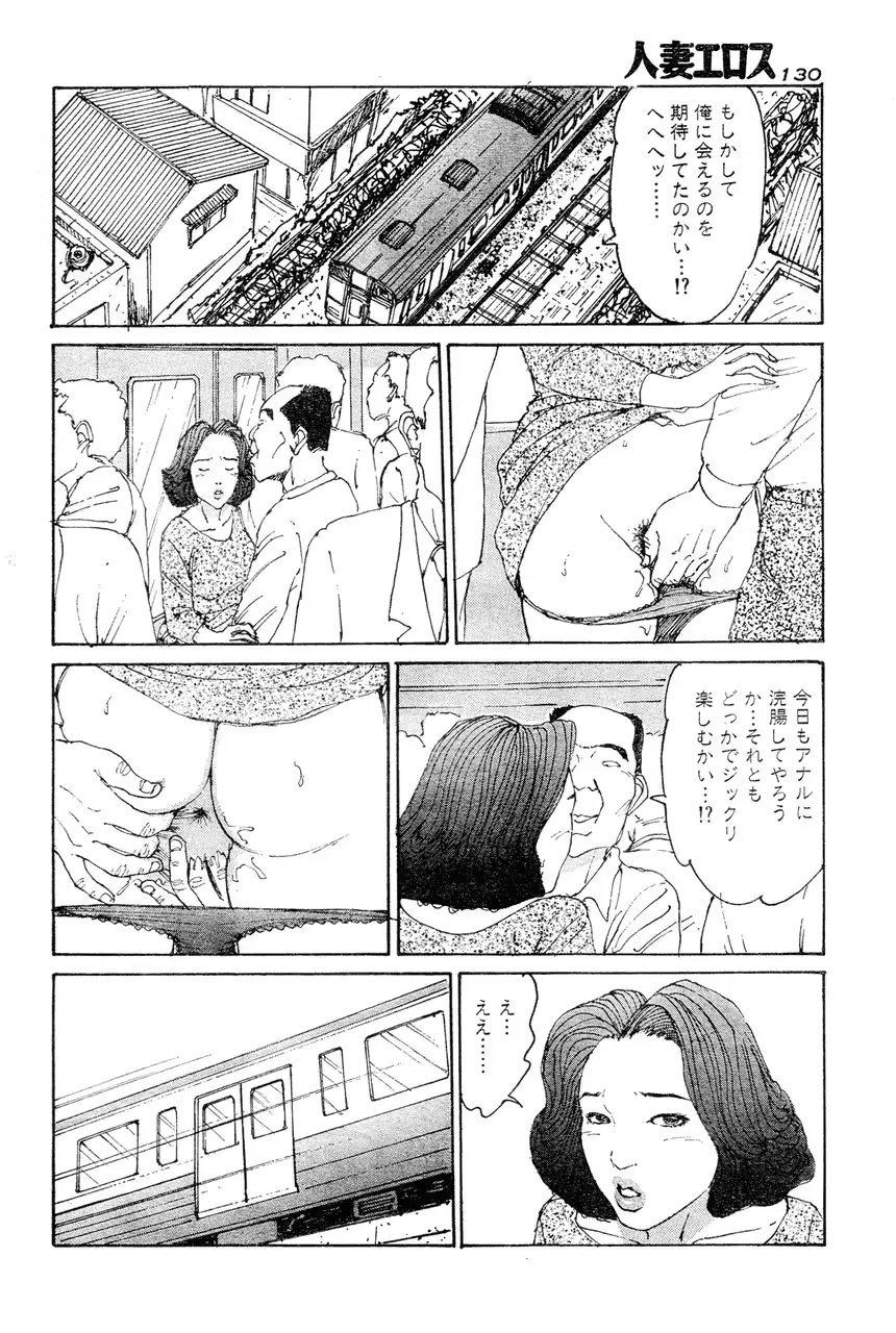 웹툰 이미지 122
