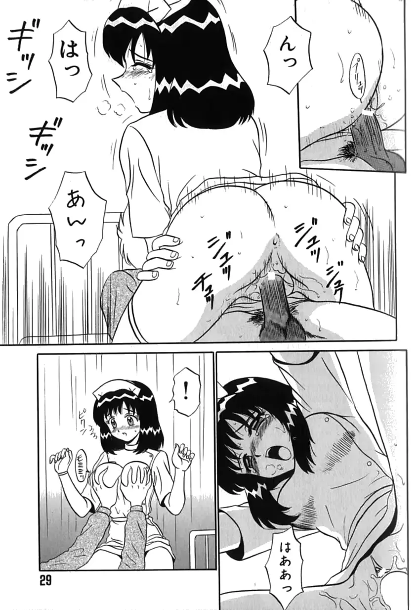웹툰 이미지 29