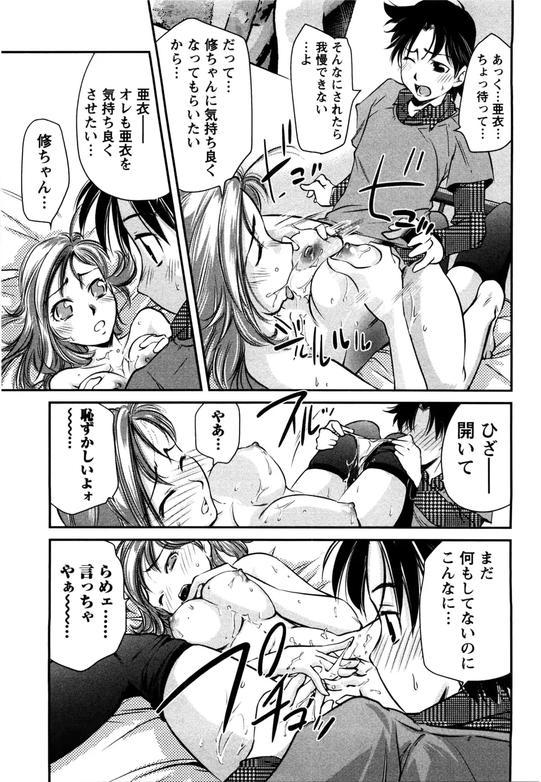 웹툰 이미지 55