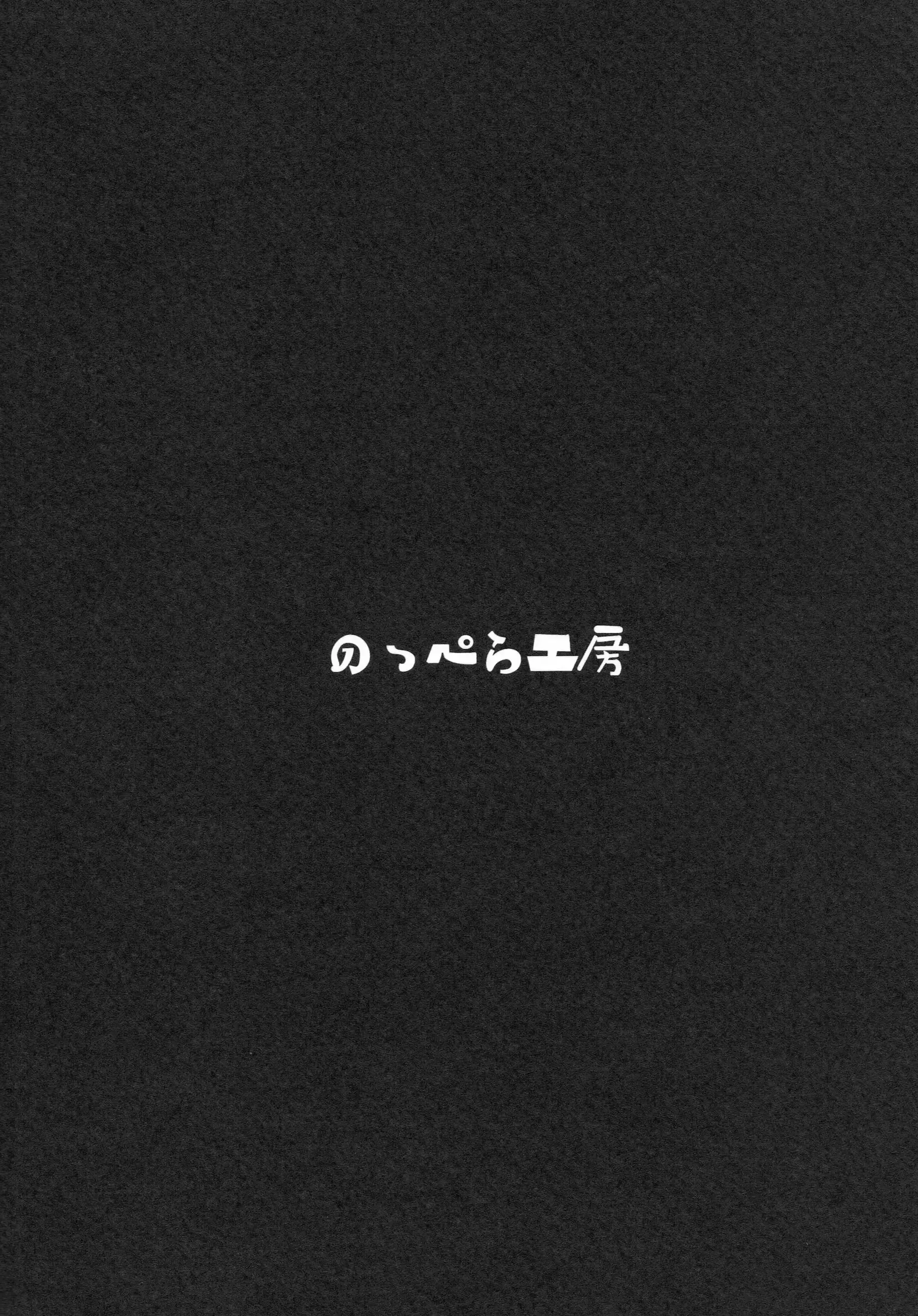 웹툰 이미지 36