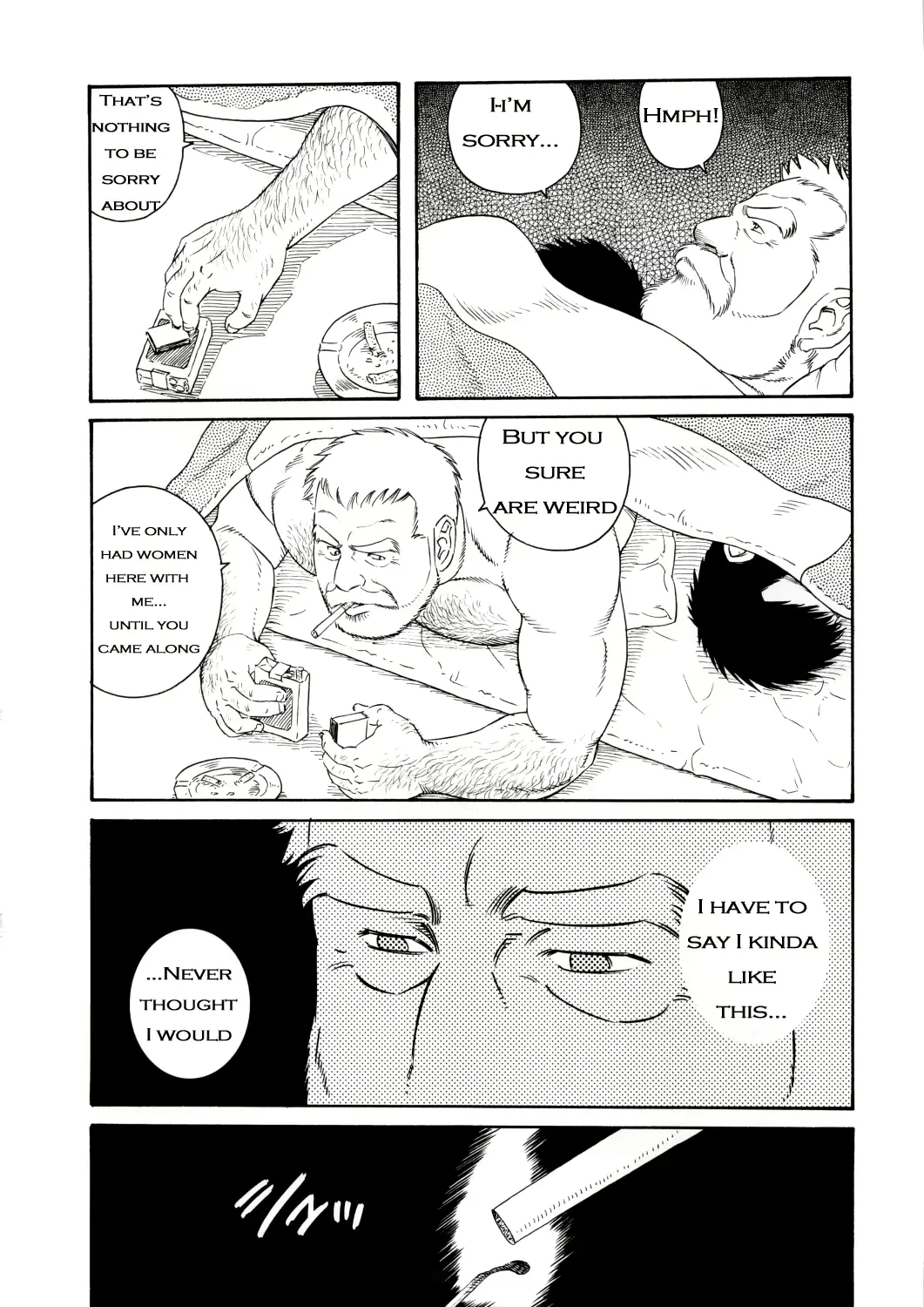웹툰 이미지 65