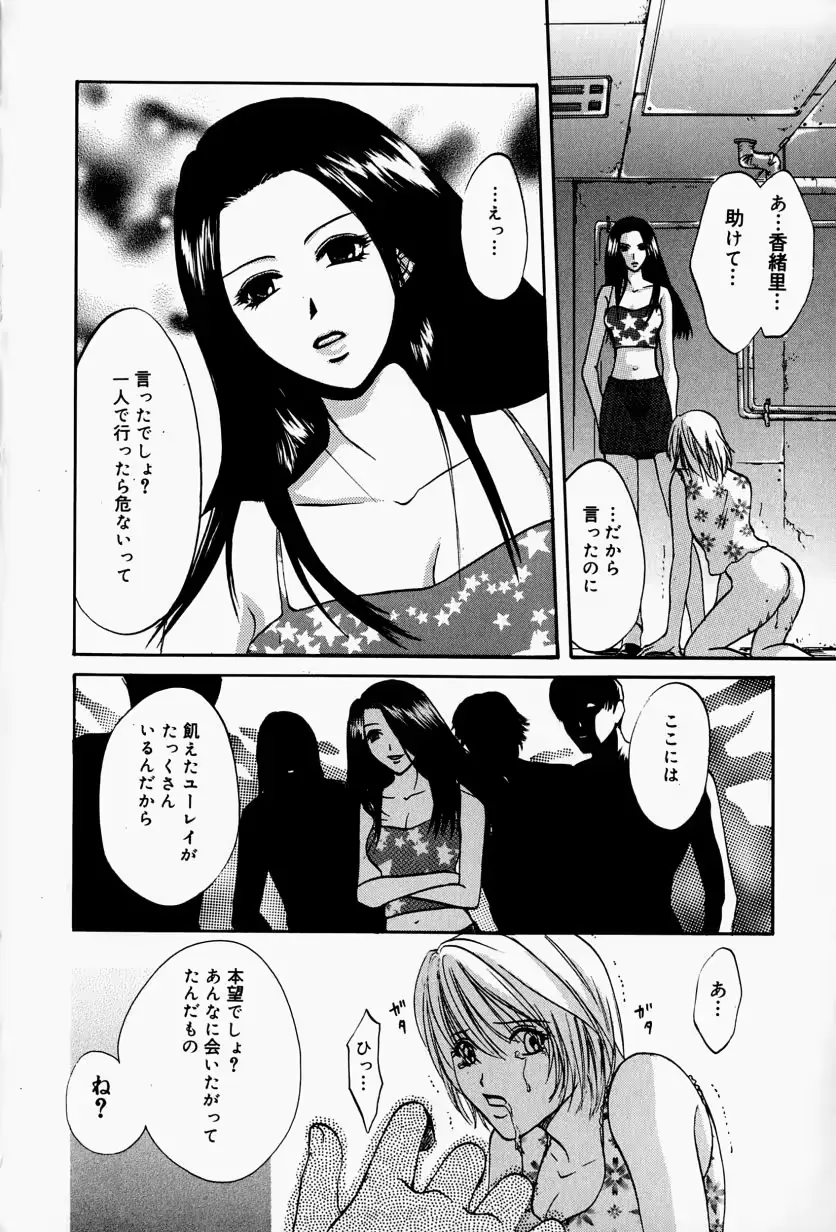 웹툰 이미지 95