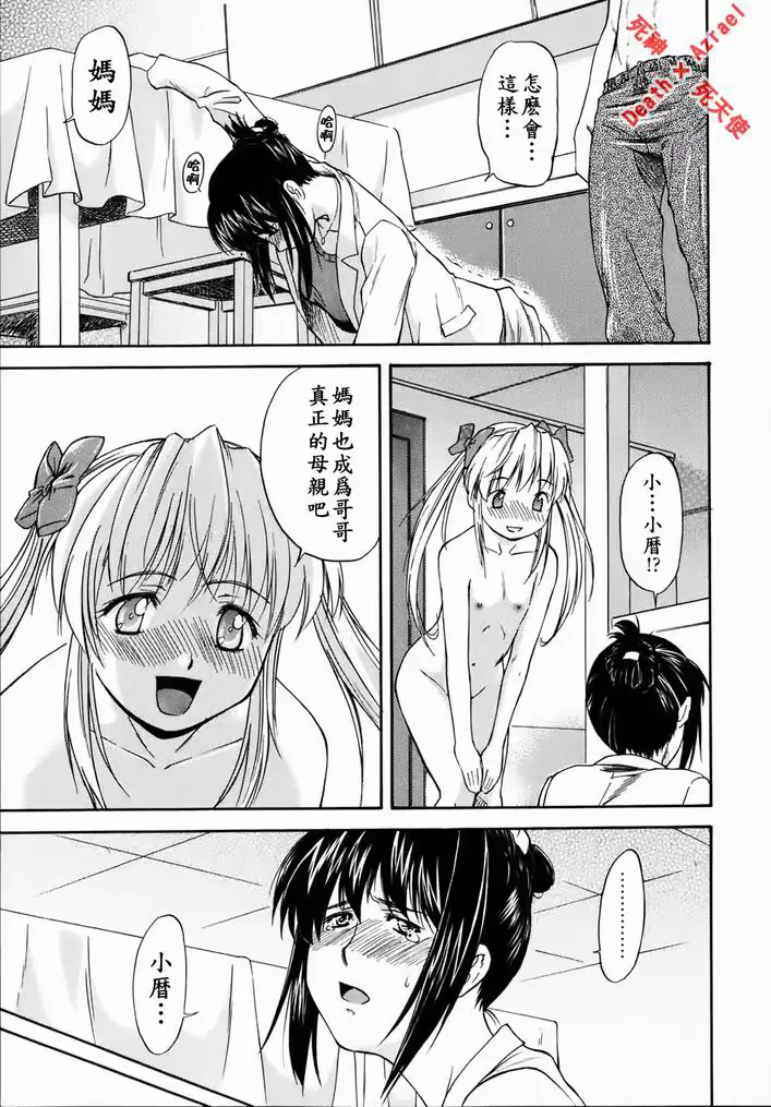 웹툰 이미지 135