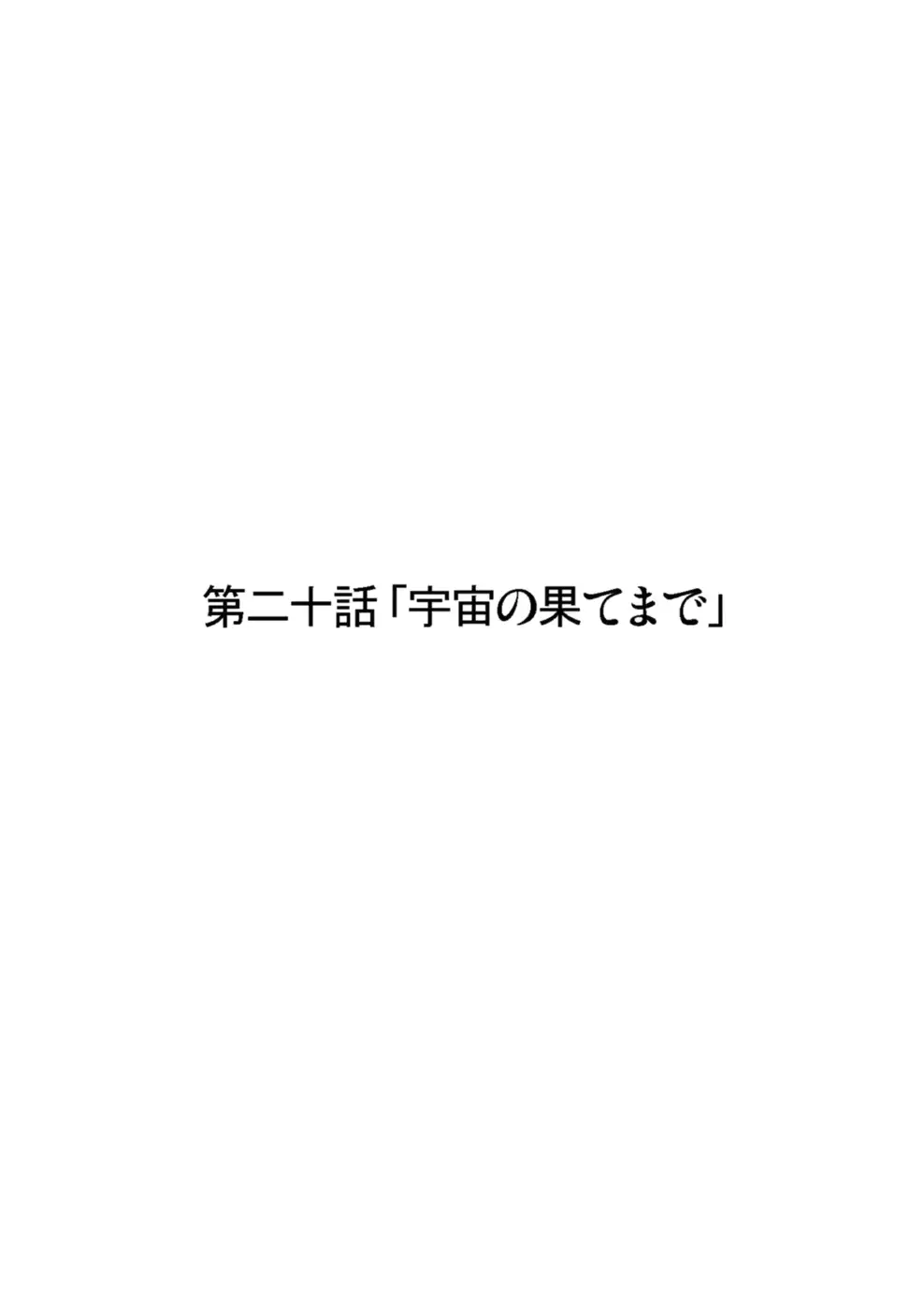 웹툰 이미지 89