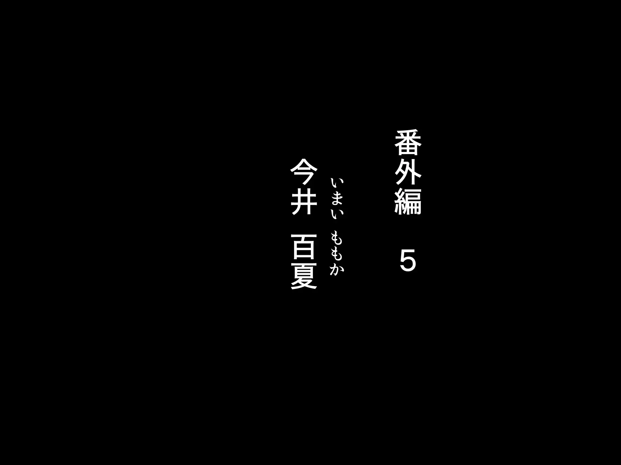 웹툰 이미지 51