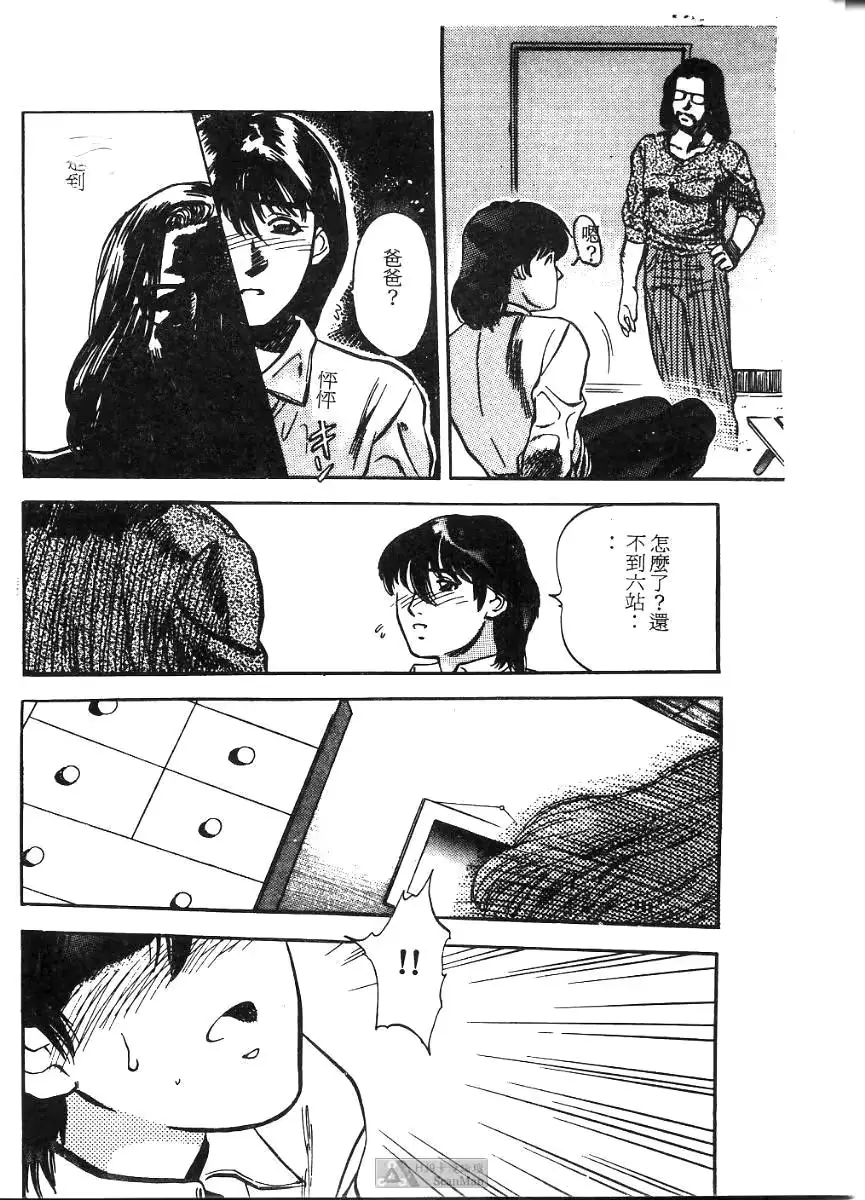웹툰 이미지 185