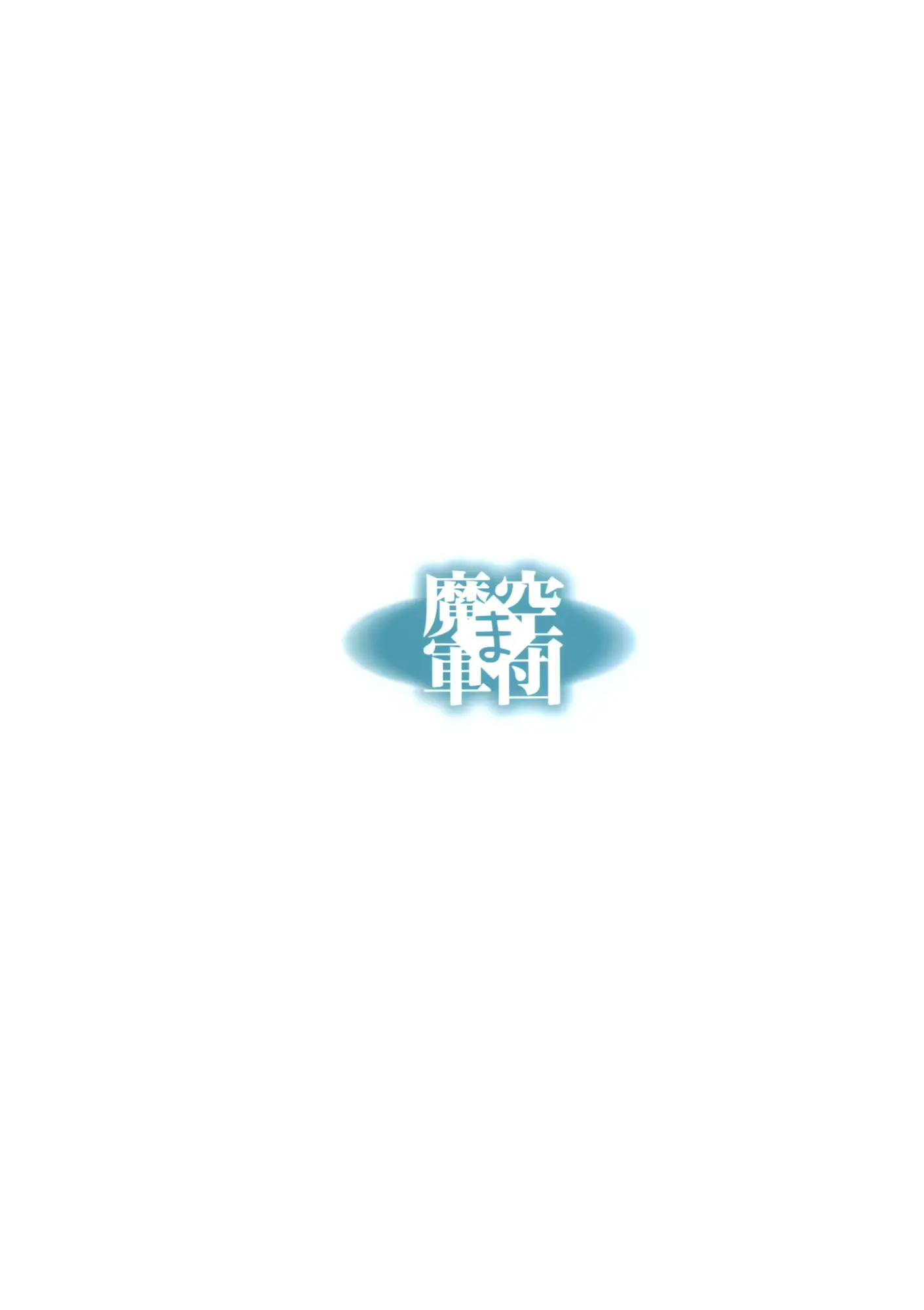 웹툰 이미지 21