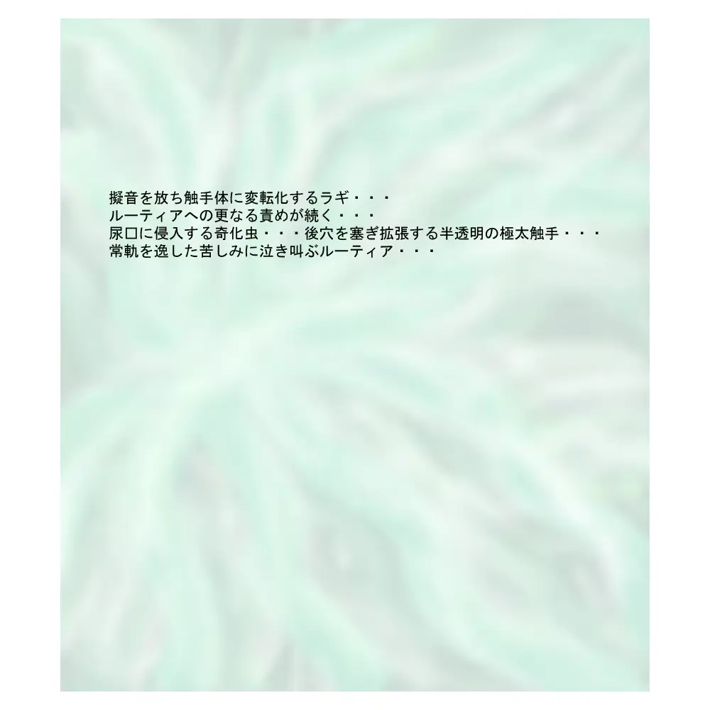 웹툰 이미지 56