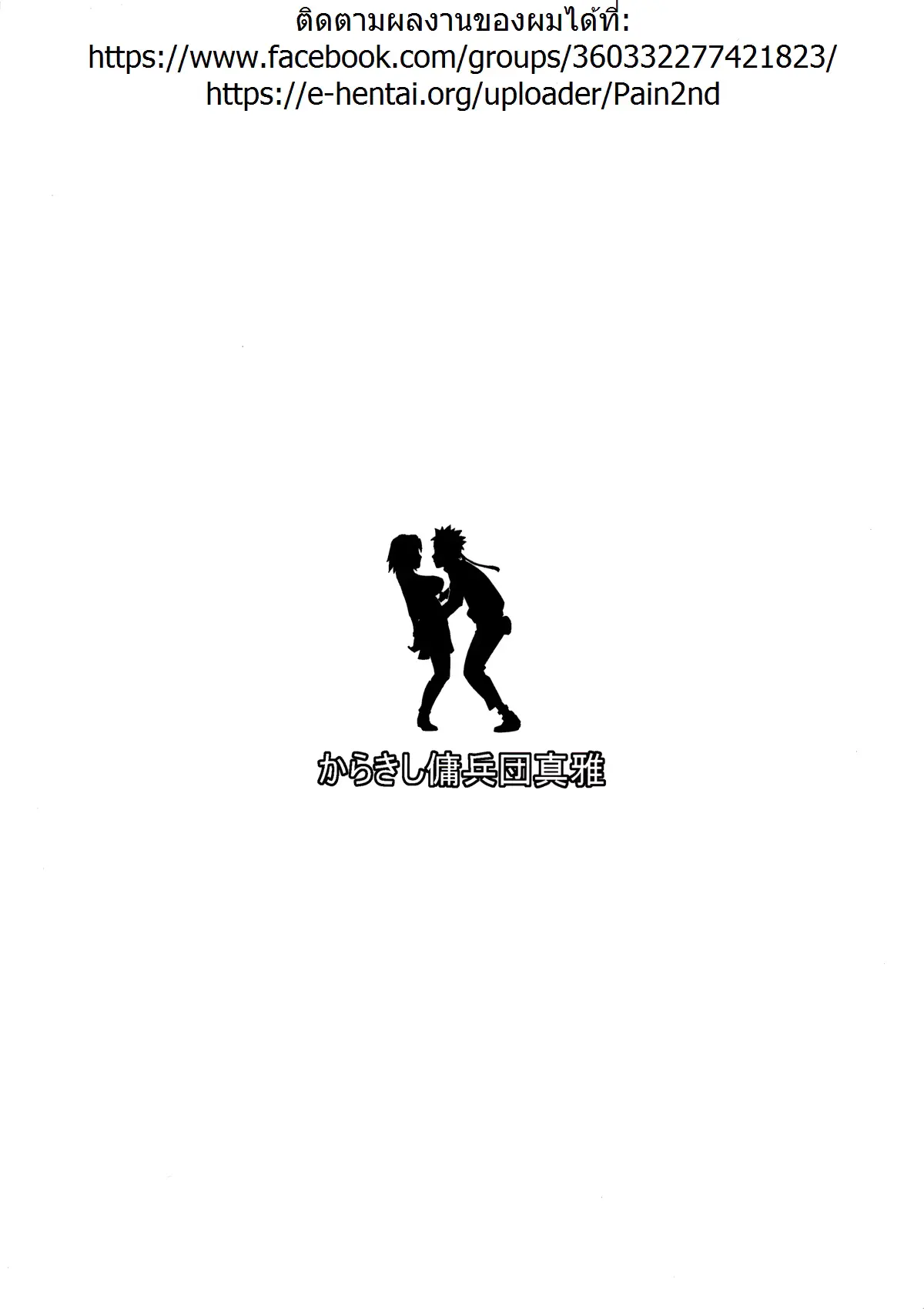웹툰 이미지 25