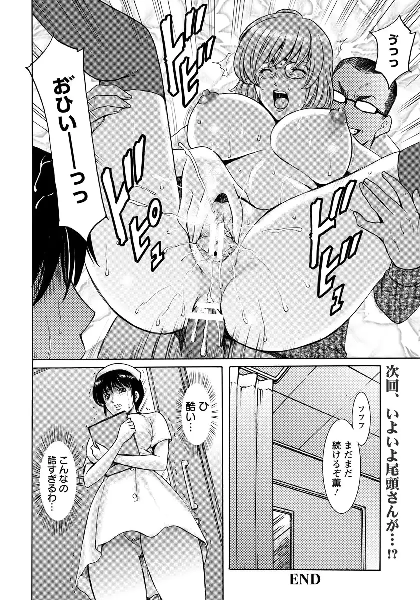 웹툰 이미지 59