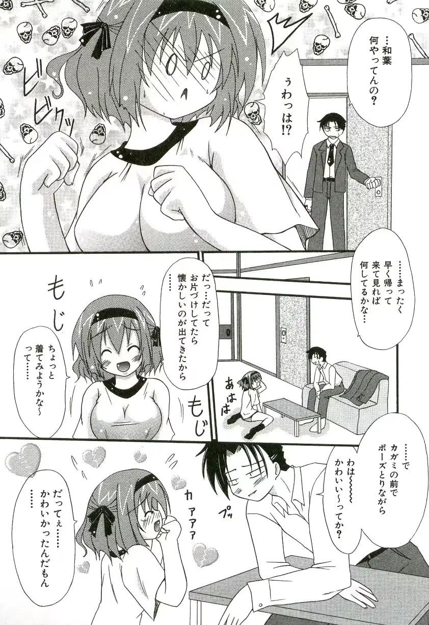 웹툰 이미지 123